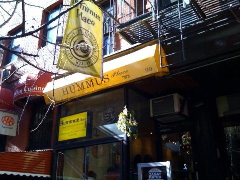 Hummus Place